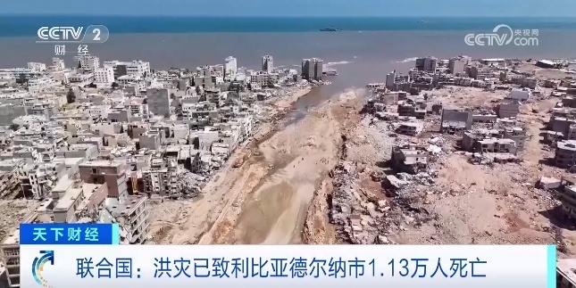 新版微信棋牌